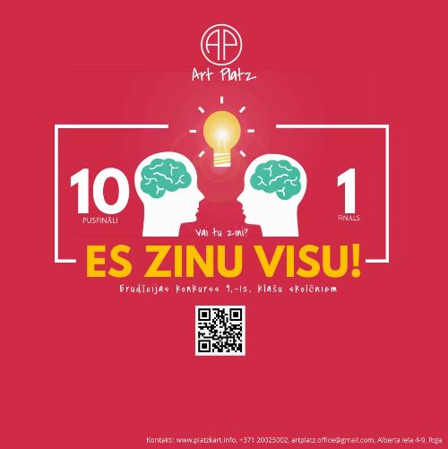 Erudīcijas konkurss "Es zinu visu!" sākot no 10.03.2021.