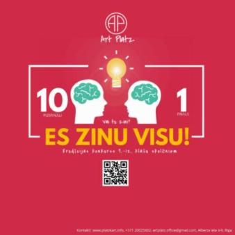 Erudīcijas konkurss "Es zinu visu!" noslēdzies